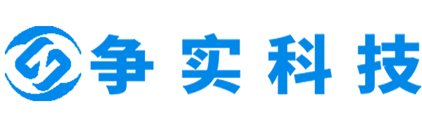 肇庆互联网医院建设与牌照申请专家|争实科技有限公司